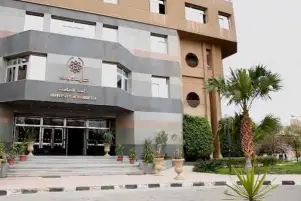«التكنولوجيا والتعليم بحلوان» تنظم ندوة لتدريب الكوادر بوزارة التجارة والصناعة