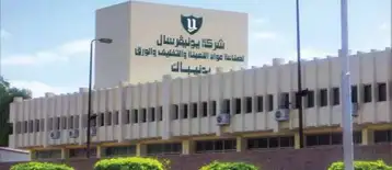 “يونيباك” تشتري 100 ألف سهم خزينة بجلسة أمس