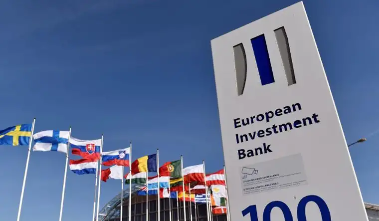 "الاستثمار الأوروبي" يطلق سندًا معياريًا بقيمة ثلاثة مليارات دولار