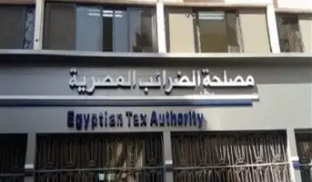 الضرائب تنظم زيارات ميدانية فى المحافظات للتوعية بقانون تنمية المشروعات الصغيرة
