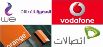 شركات المحمول تتراجع عن تسليم حصص الموزعين