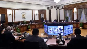 الحكومة تعتمد إجراءات ونتائج إصدار سندات الساموراى بـ”الين اليابانى”