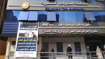 الضرائب: 500 ألف جنيه حد التسجيل بالضريبة على القيمة المضافة