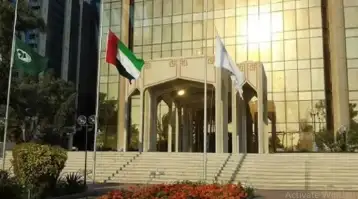 صندوق النقد العربي يقدم روشتة للدول العربية للحد من تأثير تداعيات الأزمة الراهنة