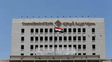 بنك سوريا المركزي يرفع سعر صرف العملة مقابل الدولار إلى 2814 ليرة