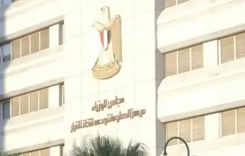 مركز معلومات مجلس الوزراء: ارتفاع إنتاج مصر من القمح بنسبة 8.9 % خلال عامي 2022-2023