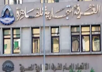 5 % تراجعا متوقعا فى تكلفة السلع المستوردة حال التعامل بالجنيه مع الخطوط الملاحية