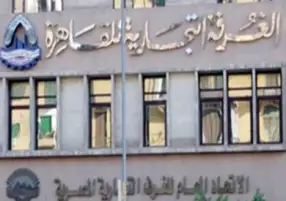 5 % تراجعا متوقعا فى تكلفة السلع المستوردة حال التعامل بالجنيه مع الخطوط الملاحية