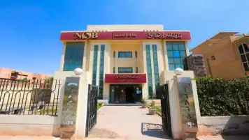 فتح فروع بنك ناصر يومي 22 و23 أبريل بمناسبة الأعياد