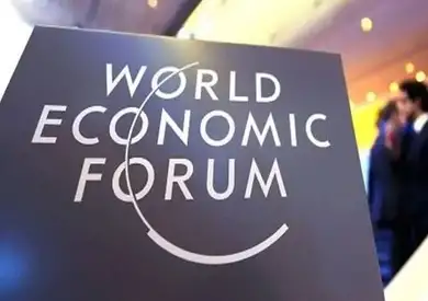 المنتدى الاقتصادي العالمي يصدر توصيات لإفريقيا من أجل التنمية المستدامة