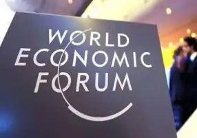 المنتدى الاقتصادي العالمي يصدر توصيات لإفريقيا من أجل التنمية المستدامة
