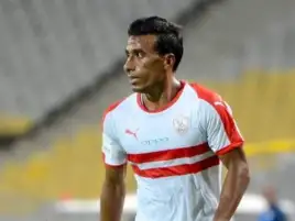 راحة لعبدالشافي من تدريبات الزمالك
