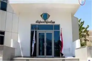حماية المستهلك يُحذر المواطنين من التعامل مع مراكز الصيانة الوهمية