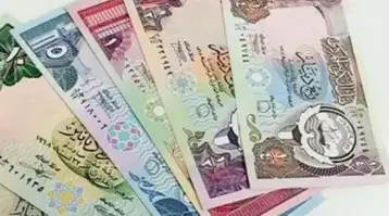 سعر الدينار الكويتي اليوم السبت 23-4-2022 مقابل الجنيه