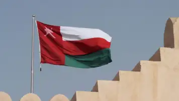 "التجارة والصناعة" العمانية تدشن غدًا 18 فرصة استثمارية في قطاعي السياحة وإدارة النفايات