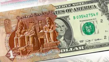 سعر الدولار اليوم الأحد 24-4-2022 في البنوك المصرية