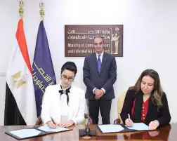 وزير الاتصالات يشهد توقيع بــروتــوكــول تــعـــاون لتنفيذ مبادرة "حياة كريمة رقمية"