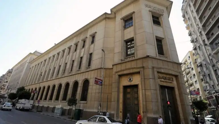 المركزى: 115% معدل نمو الشمول المالى خلال ست سنوات