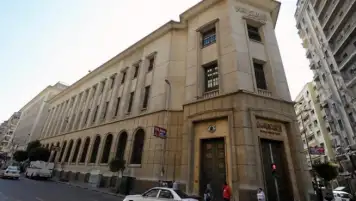 المركزى: 115% معدل نمو الشمول المالى خلال ست سنوات