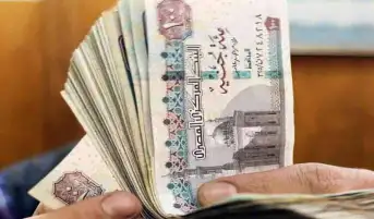 تفاصيل الفائدة على شهادات الادخار الثلاثية من بنك HSBC بعد وصولها لـ 13.5%