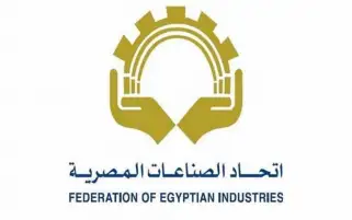 اتحاد الصناعات يؤيد دعم الرئيس للاستثمار ويثمن إطلاق المبادرة الوطنية لتطوير الصناعة المصرية