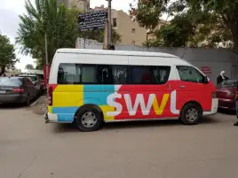 "سويفل" تستهدف 10 ملايين دولار إيرادات من تركيا خلال عام