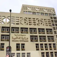 المالية تُقرر إلغاء العمل بنظام تخفيض أعداد الموظفين الموجودين يوميًا اعتبارًا من 8 مايو المقبل