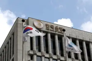 كوريا الجنوبية: ارتفاع ديون الشركات العامة إلى مستوى قياسي جديد في 2021