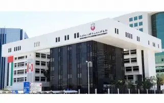 «اقتصادية أبوظبي» تدعو القطاع الخاص للاستفادة من اتفاقية الشراكة مع الهند