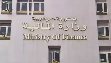 رفع سعر الدولار الجمركى إلى 17 جنيهًا