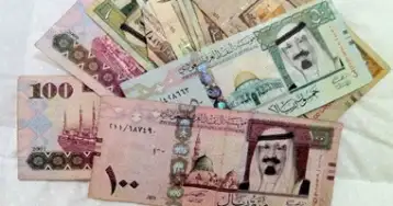 سعر الريال السعودي اليوم الأربعاء 4-5-2022