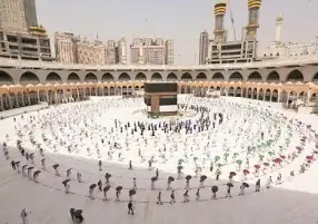 السياحة تمد فترة تقديم طلبات شركات الحج