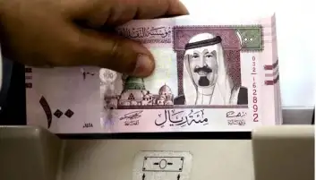 سعر الريال السعودي الثلاثاء 10-5-2022 مقابل الجنيه في مصر