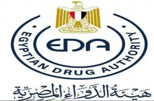 هيئة الدواء المصرية: بدء التشغيل التجريبي للمنصة الإلكترونية الخاصة بميكنة الإفراج عن تشغيلات المستحضرات