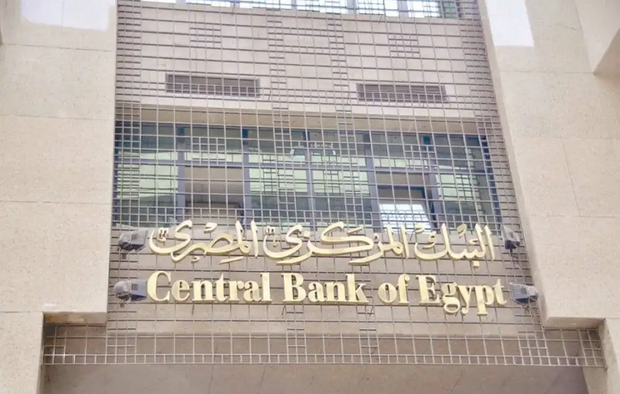 "بلتون" تتوقع ارتفاع أسعار الفائدة بين 50-100 نقطة أساس في اجتماع "المركزي" المقبل