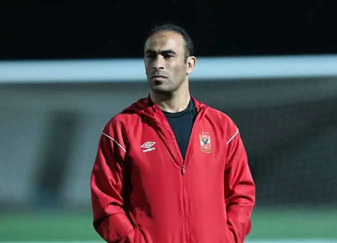 عبدالحفيظ: الأهلي استعد بشكل جيد لمباراة سطيف