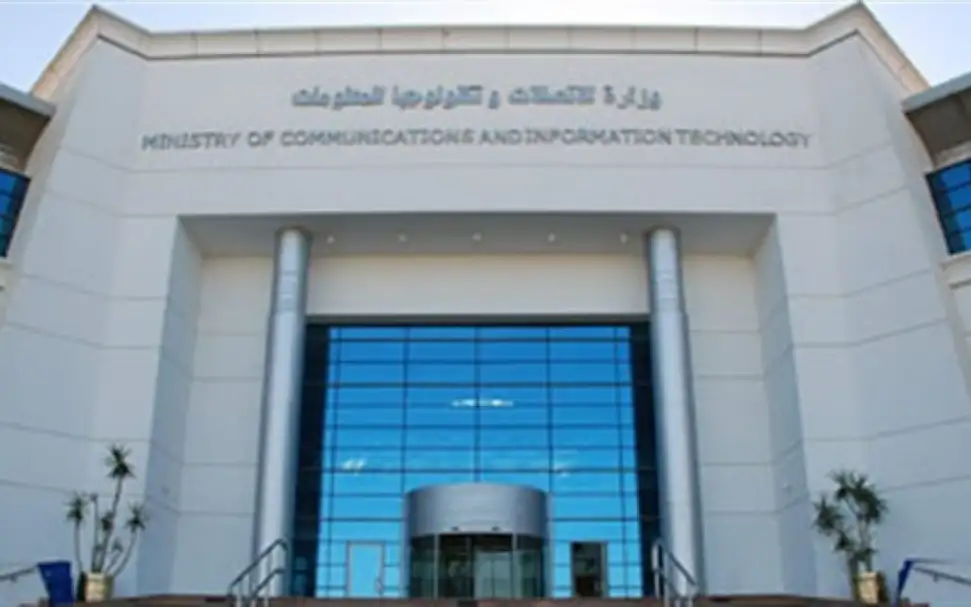 نائب وزير الاتصالات يكشف تفاصيل كارت المواطن الموحد