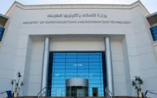 نائب وزير الاتصالات يكشف تفاصيل كارت المواطن الموحد
