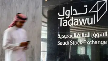تراجع أرباح مجموعة تداول السعودية 22% في الربع الأول