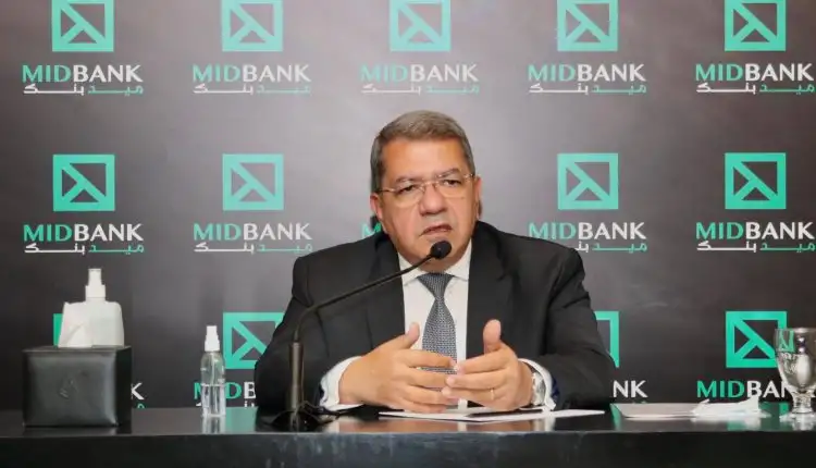 “ميد بنك” يحصل على ترخيص إنشاء شركة “ميد تقسيط” للتمويل الاستهلاكى