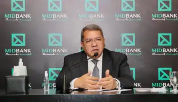 “ميد بنك” يحصل على ترخيص إنشاء شركة “ميد تقسيط” للتمويل الاستهلاكى