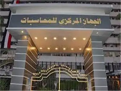 المركزي للمحاسبات يكشف مخالفات في توريد سيارات ومحركات نهرية بخطة أسيوط