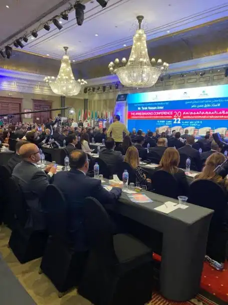 المؤتمر المصرفي العربي يكرم محمود محيي الدين بجائزة الرؤيـة القياديـة 2022