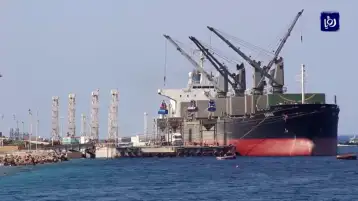 الأردن تطرح مناقصة لتنفيذ مشروع تطوير رصيف النفط والغاز/  المرحلة الثالثة بالعقبة