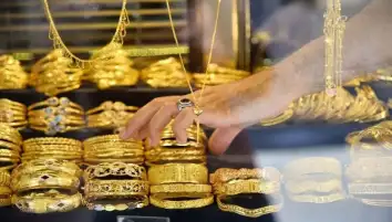 الشعبة العامة للذهب: رفع سعر الفائدة ساهم بانخفاض الأسعار