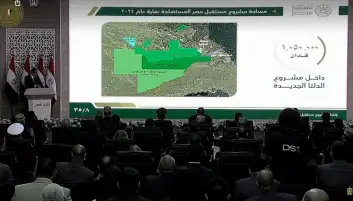 مدير مستقبل مصر للإنتاج الزراعي: مساحة المشروع تصل إلى مليون و50 ألف فدان