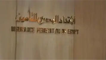 المصري للتأمين: التأمين على الثروة الحيوانية يهدف للحد من التعرض للصدمات الخارجية