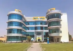 شركة فوري تؤجل قيد جزء من أسهمها فى أمريكا لـ2023