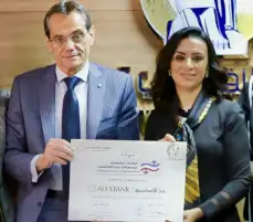 بنك الإسكندرية يحصل على شهادة الختم المصري للمساواة بين الجنسين من المجلس القومي للمرأة والبنك الدولي