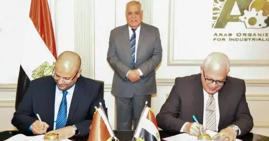 العربية للتصنيع توقع مذكرة تفاهم مع شركة MCI للاستثمارات التجارية